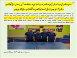 کسب مقام نایب قهرمانی تیمی و مقام سوم انفرادی در مسابقات تنیس روی میز  کارکنان  استان آذربایجان شرقی توسط نمایندگان دانشگاه شهید مدنی آذربایجان