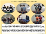 مسابقات فوتبالدستي، گراميداشت هفته خوابگاه هاي دانشجويي 16 ارديبهشت 1402
