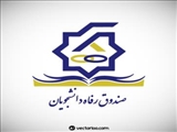 راهنمای نحوه ثبت نام و درخواست وام در سامانه یکپارچه صندوق رفاه دانشجویان