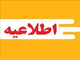 دوره نجات غریق درجه ۲ ویژه دانشجویان برادر