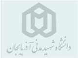 💢مسابقات ورزشی کارکنان و اعضای هیأت علمی بمناسبت ایام الله دهه فجر- 1404