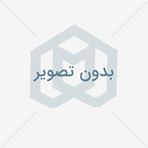 💢مسابقات ورزشی کارکنان و اعضای هیأت علمی بمناسبت ایام الله دهه فجر- 1404